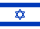 Israel Flag