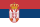 belgrade-rs-flag.png